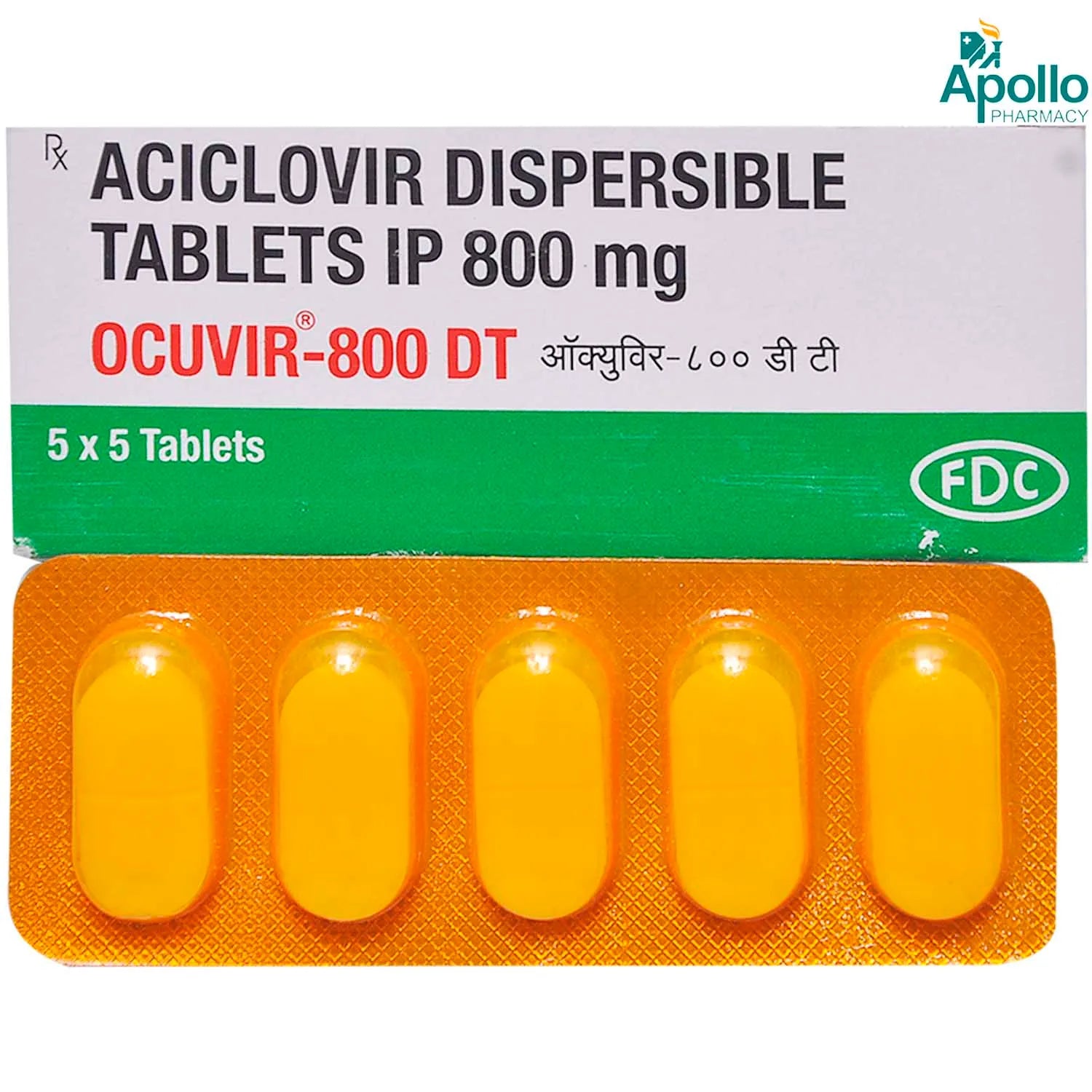 Ocuvir DT 800 Mg (Acyclovir)