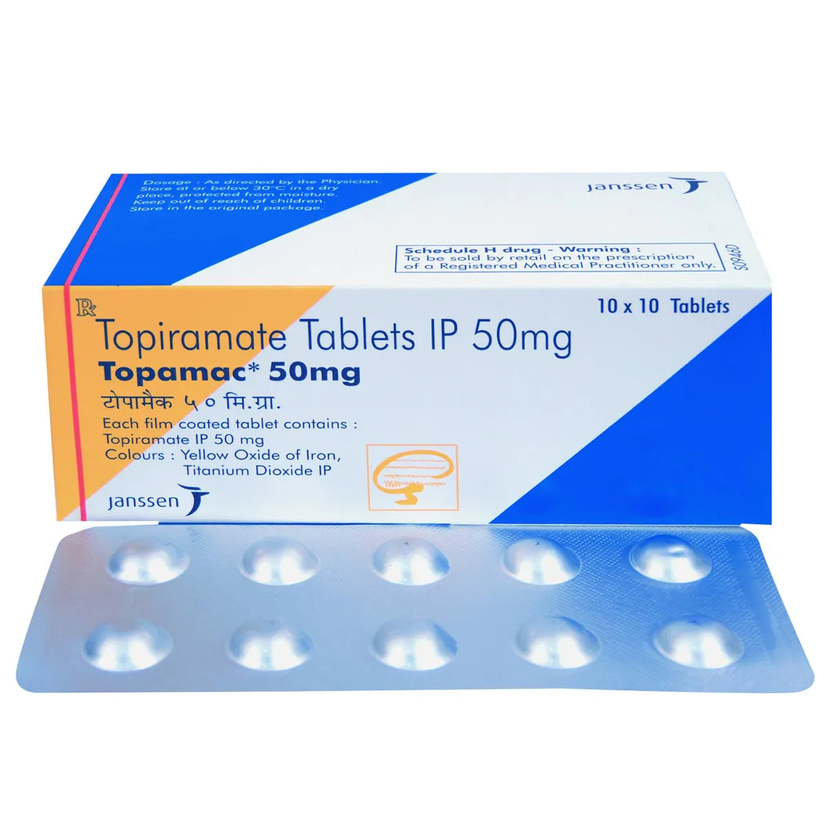 Topamac 50 Mg